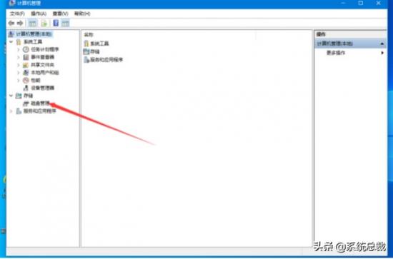 分区安装系统win10 分区安装系统后无法启动 系统教程 第2张