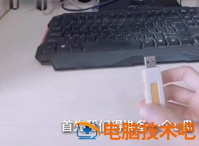 可启动u盘工具 启动U盘工具 系统教程 第5张