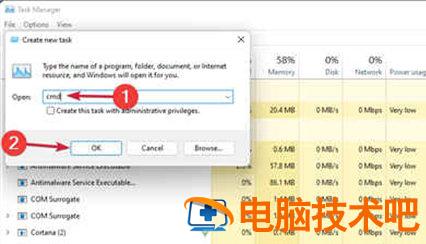 windows11任务栏空白怎么解决 win11任务栏空白bug怎么办 系统教程 第4张