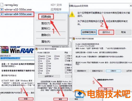 u盘win8安装win7系统 用u盘装win7系统 系统教程 第45张 u盘win8安装win7系统 用u盘装win7系统 系统教程 第45张