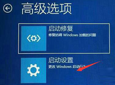 win11更新重启一直转圈圈怎么解决 更新win10后开机一直转圈 电脑技术 第4张