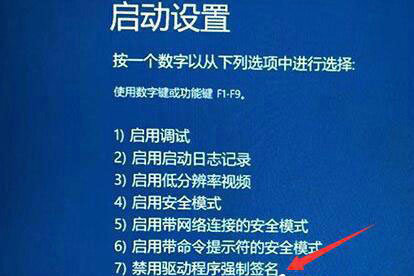 win11更新重启一直转圈圈怎么解决 更新win10后开机一直转圈 电脑技术 第6张