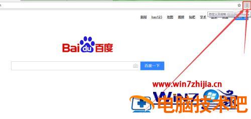 如何删除google 如何删除Google 应用技巧 第4张