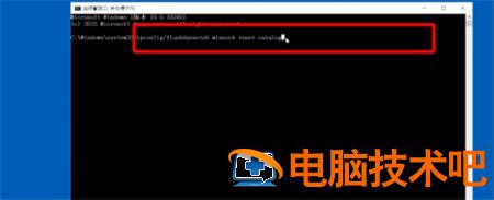 windows10连不上网络怎么办 windows10连接不了网络怎么办 系统教程 第3张