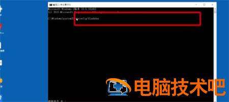 windows10连不上网络怎么办 windows10连接不了网络怎么办 系统教程 第2张