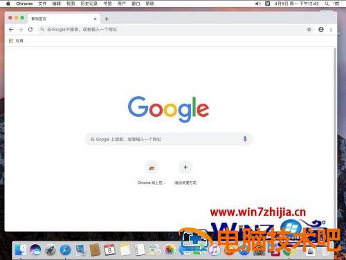 苹果电脑怎么安装谷歌浏览器 苹果电脑怎么安装谷歌浏览器到桌面 应用技巧 第21张