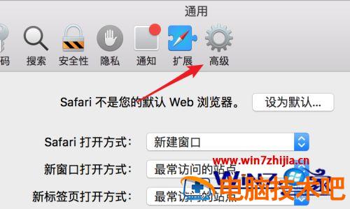 苹果电脑怎么使用IE浏览器 苹果电脑上如何使用ie浏览器 应用技巧 第2张