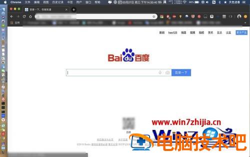 苹果电脑下载的google 苹果电脑下载的google不能用吗 应用技巧 第2张