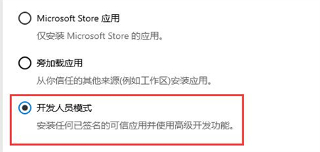 win10企业版没有恢复选项怎么办 windows10设置里没有恢复 电脑技术 第2张