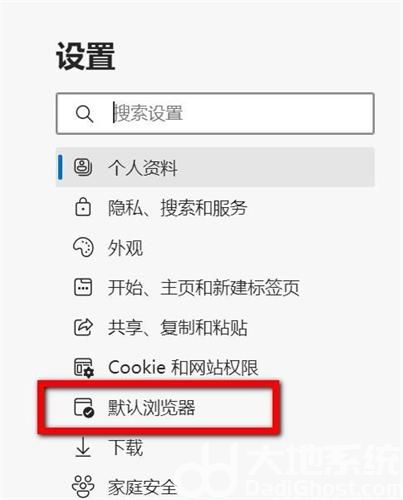 win11联想浏览器怎么设置兼容模式 联想自带浏览器如何设置兼容模式 电脑技术 第2张