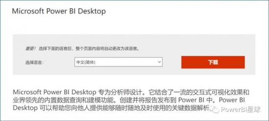 安装win10软件需要重新安装吗 win10重装系统后安装不了软件 系统教程 第2张