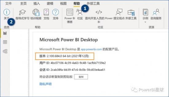 安装win10软件需要重新安装吗 win10重装系统后安装不了软件 系统教程 第3张