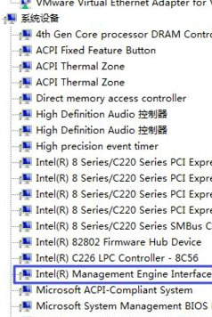 win10系统pci设备感叹号怎么办 系统教程 第5张