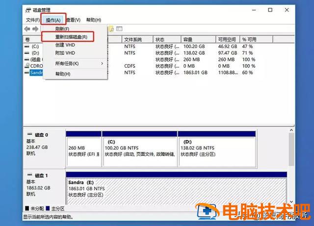 u盘s识别不 为什么识别不出u盘 系统教程 第5张