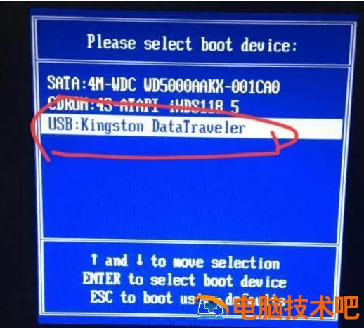 win8联想u盘启动设置u盘启动 联想电脑怎么设置u盘启动盘启动 系统教程 第7张