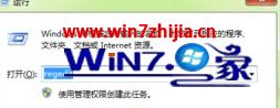 谷歌下载的安装包怎么安装不了 谷歌如何下载安装包 应用技巧 第2张