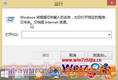 谷歌提示您的个人资料来自新版谷歌浏览器如何解决 谷歌提示个人资料错误 应用技巧 第3张