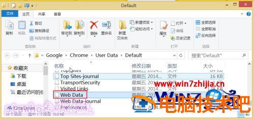 谷歌提示您的个人资料来自新版谷歌浏览器如何解决 谷歌提示个人资料错误 应用技巧 第5张