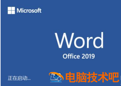 win7安装程序不能启动服务 win7安装程序无法启动 系统教程 第11张