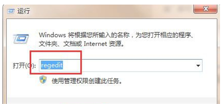 联想win7键盘失灵怎么办 联想电脑键盘失灵怎么解决 电脑技术 第3张