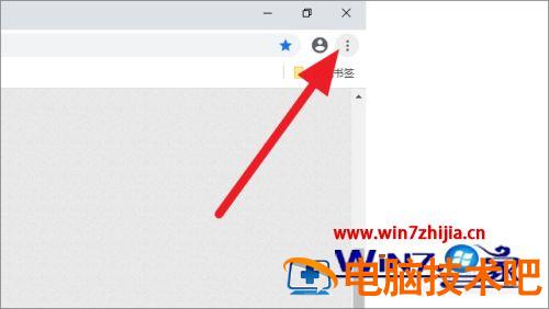 谷歌浏览器自动填充怎样关闭 谷歌怎么自动填充 应用技巧 第2张
