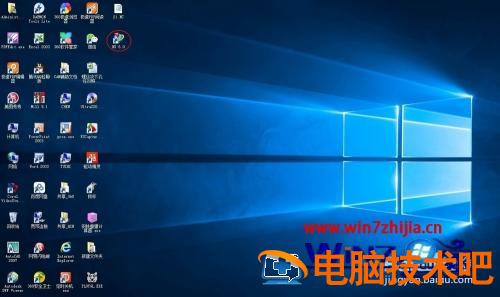 win7怎么装ug6.0 win7怎么装蓝牙 应用技巧 第26张