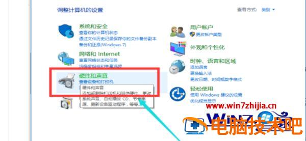 win7耳机没声音怎么设置 windows7插耳机没声音怎么设置 应用技巧 第4张