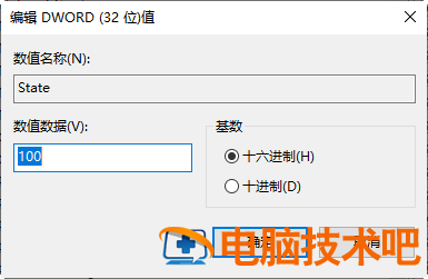 win10如何恢复用户配置文件 win10恢复用户配置文件后登录黑屏 系统教程 第7张