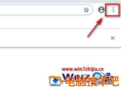 谷歌浏览器自动翻译怎样设置 谷歌浏览器的自动翻译怎么设置 应用技巧 第3张