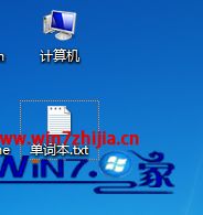 谷歌浏览器自动更新怎样关闭 如何关闭谷歌浏览器自动更新 应用技巧 第2张
