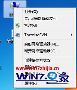 谷歌浏览器自动更新怎样关闭 如何关闭谷歌浏览器自动更新 应用技巧 第3张