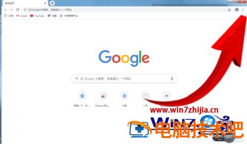 谷歌浏览器怎样打开兼容模式 谷歌浏览器怎么打开兼容模式 应用技巧 第3张
