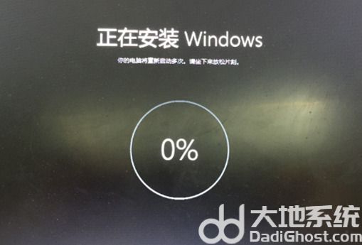 联想笔记本win10怎么恢复出厂设置 联想笔记本win10恢复出厂设置office没激活 电脑技术 第4张