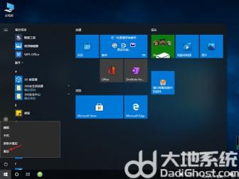 windows10字体安装失败怎么办 win10字体安装显示字体无效 系统教程 第3张