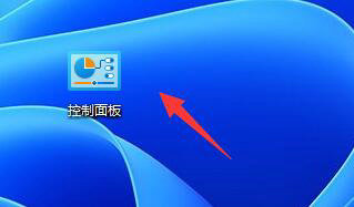 win11窗口重叠层叠窗口怎么取消 win10层叠窗口怎么恢复 电脑技术 第3张