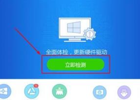 windows7cpu使用率100怎么办 系统教程 第2张