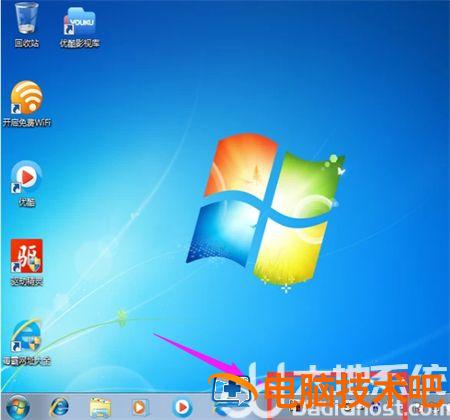 win7语言栏不见了怎么调出来 win7系统语言栏不见了 怎么调出来 系统教程 第6张