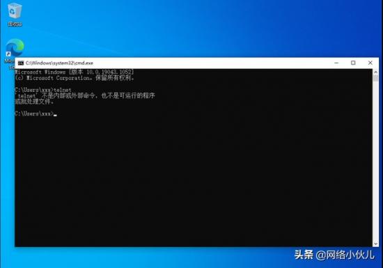 win10开启telnet命令 win10打开telnet命令 系统教程 第2张