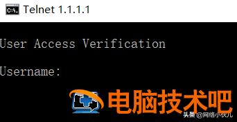 win10开启telnet命令 win10打开telnet命令 系统教程 第12张