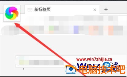 为什么电脑总是打不开360浏览器 360浏览器打不开网页是什么原因 应用技巧 第6张