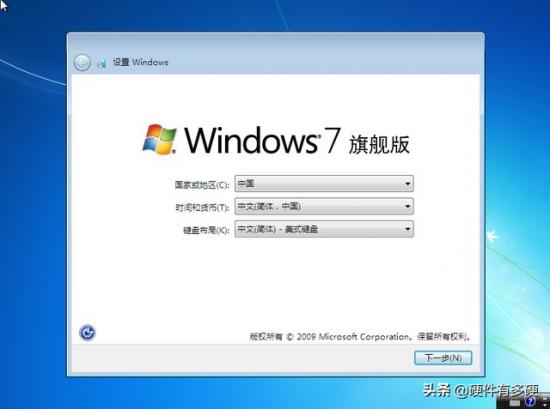pe电脑硬盘低格 pe不认固态硬盘 系统教程 第28张
