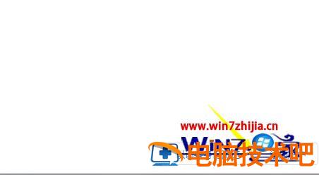 谷歌浏览器怎么登陆 谷歌浏览器怎么登陆手机 应用技巧 第7张