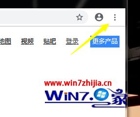 谷歌浏览器怎么登陆 谷歌浏览器怎么登陆手机 应用技巧 第3张