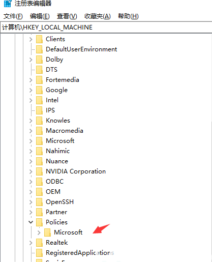 win10一按a就弹出右侧通知中心怎么办 window10按a出现通知 电脑技术 第2张
