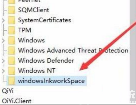 win10一按a就弹出右侧通知中心怎么办 window10按a出现通知 电脑技术 第4张