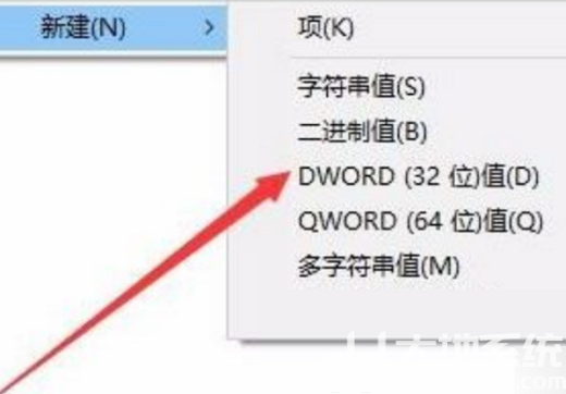 win10一按a就弹出右侧通知中心怎么办 window10按a出现通知 电脑技术 第5张