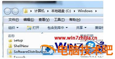 win7怎么安装net2.0 win7怎么安装netframework3.5 应用技巧 第3张