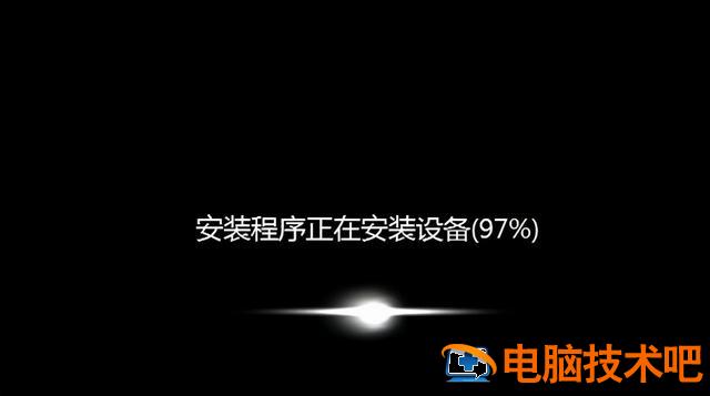 u盘启动装系统装不系统 u盘启动装不了系统 系统教程 第6张