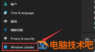 windows11怎么回到windows10 windows11怎么回到windows7 系统教程 第2张