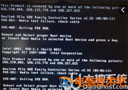 windows7进不了系统怎么办 系统教程 第2张